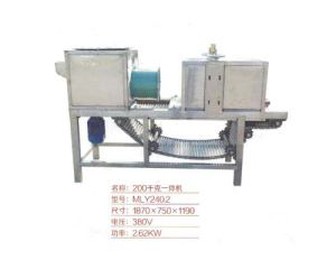 Mažas česnako gamybos linija